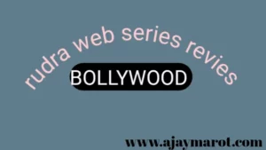 Rudra web series review in hindi